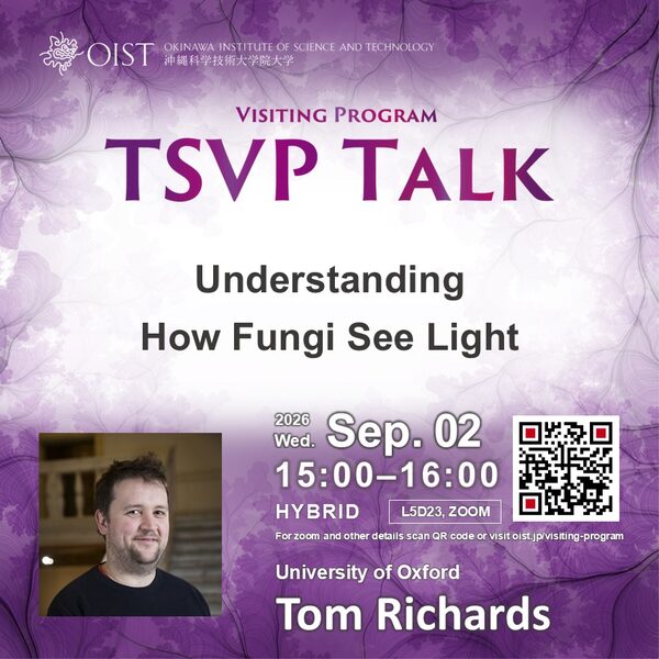 TSVP Talk: "Understanding How Fungi See Light" by Tom Richards